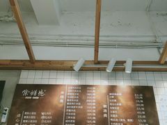 -常鲜德乐购迎桂馒头店(麻巷公寓店)