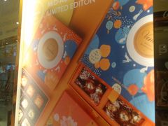 -VENCHI 闻绮(北京国贸商城店)