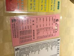 菜单-石岐佬中山菜馆(张溪店)