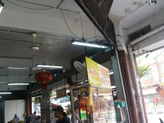 -丽丰茶冰室
