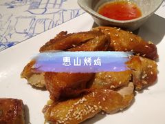 -江南韵·无锡太湖文化体验餐厅(凤凰天街店)