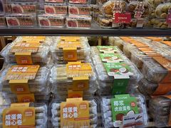 -BreadTalk面包新语·烘焙蛋糕(领展购物广场店)