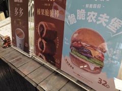 -JPG canteen(广州寺右公馆店)