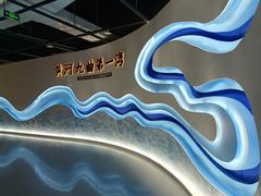 -国际非物质文化遗产博览园