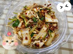 凉拌小菜-芋颜甜品(老城店)