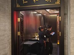 -鼓楼东街老火锅(鼓楼店)
