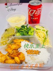 点击看大图 -复旦大学附属妇产科医院(黄浦院区)