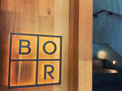 -BOR Eatery(安福路店)