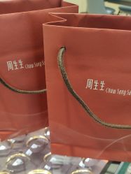 -周生生Chow Sang Sang(石家庄先天下店)