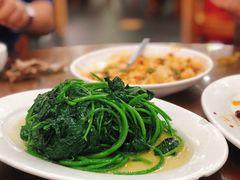 蒜蓉番薯叶-煲煲掂风味煲仔饭餐厅(西区店)