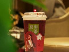 霸气桑葚-奈雪的茶(湖滨银泰in77C区PRO店)
