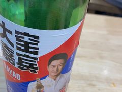 -黎一碗大碗手工面(城市立方店)