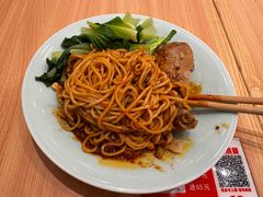 -醉面(大钟寺店)