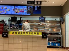 越来越自助型的方式-肯德基(昆山开发区店)
