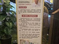 -金源温泉休闲会馆