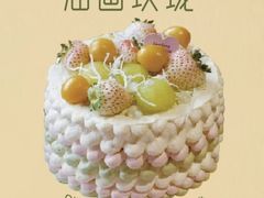 -嗒令甜品·主题融合料理餐厅(首座时代店)