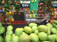 芒果-广百家超市(大东海店)