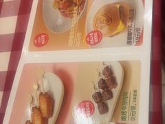 -西贝(华发商都店)