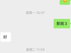 -EVOLUTION健身(麦凯乐店)