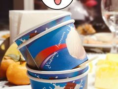 -绮梦西湖·云端餐厅(歌德店)