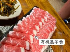 -老牌坊云南鱼豆花火锅(哈西万达店)