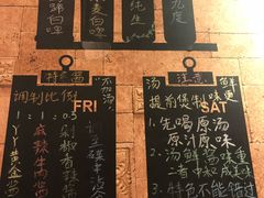 怎么吃-丫丫汤膳打边炉(宏府408坊店)