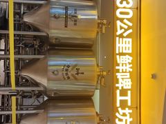 门面-丰茂烤串(公园店)