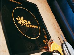 -捞王锅物料理(四川北路店)