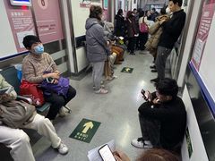 -首都医科大学宣武医院