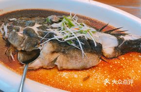 Scalloped Fish with Green Onion
