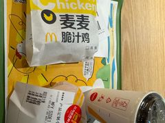 -麦当劳(坂田分店)