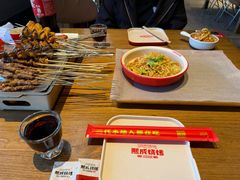 -熙成烧烤(白塔岭店)