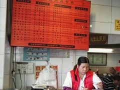 -伍湛记 · 广州老字号(龙津中路店)