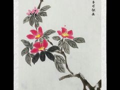 -戏墨娃·书法·国画(景城邻里校区)