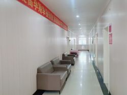 -邢台妇产医院