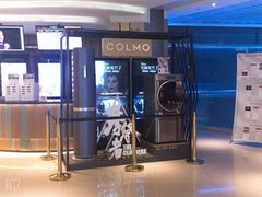 -百丽宫影城(CGS激光苏宁广场店)