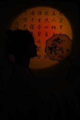 -雅极坞国潮SPA轻养馆