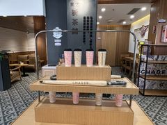 -霸王茶姬(正佳广场店)