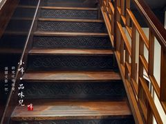 -星巴克臻选(北京前门大街店)
