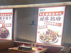 -丽伟的串·烧烤·砂锅(芝麻街店)