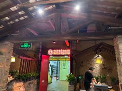 -丹江渔村(首都机场店)