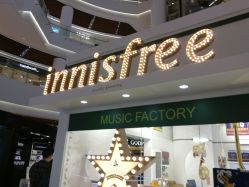 -悦诗风吟innisfree