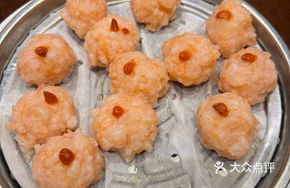 Health-Preserving Hand-Beaten Shrimp Balls