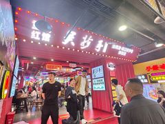 -八一好吃街·高品美食广场