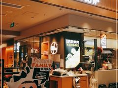 门面-乐凯撒披萨(海岸城店)