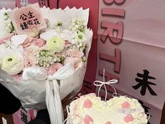 -天使烘焙·网红蛋糕