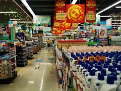 -广百家超市(大东海店)