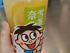 霸气橙子-奈雪的茶(印象城店)