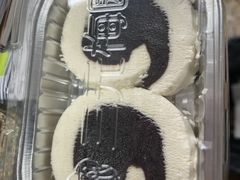 -三元梅园(团结湖店)