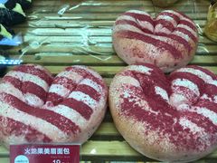 -味多美蛋糕(双安店)